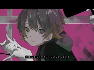 ずうっといっしょ　歌ってみた / るんくん