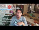 【ミュートさん】6日ぶり配信でネタ満載のオープニングトーク【2026/2/6】
