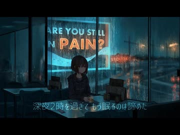 チョコレートミルク　歌ってみた / るんくん