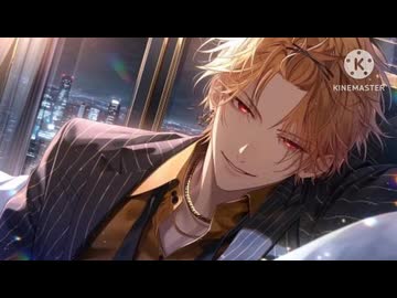 そうまくんイチャイチャセリフ2026/3/10