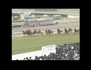 2006 スプリングＳ(GII)　メイショウサムソン