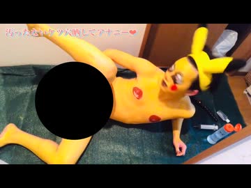 【ひとくちマゾチュウ】振り向く男