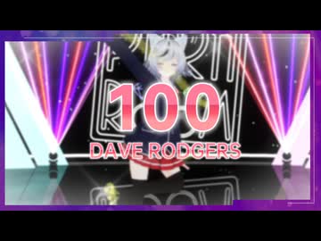 【パラパラ】Vtuberが「100」踊ってみた