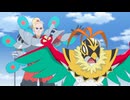 ポケットモンスター（2023）　第131話　来たる！集まる！仲間たち