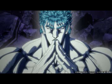 新キャスト完全新作アニメ『北斗の拳 -FIST OF THE NORTH STAR-』PV第2弾｜2nd trailer!