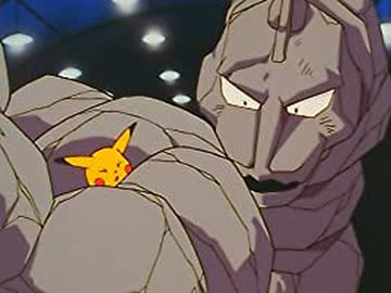 ポケットモンスター（1997）　第5話　ニビジムのたたかい