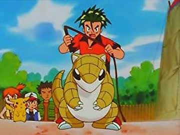ポケットモンスター（1997）　第8話　ポケモンリーグへのみち