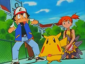ポケットモンスター（1997）　第9話　ポケモンひっしょうマニュアル