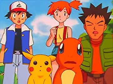 ポケットモンスター（1997）　第11話　はぐれポケモン・ヒトカゲ
