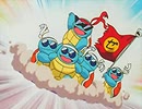 ポケットモンスター（1997）　第12話　ゼニガメぐんだんとうじょう