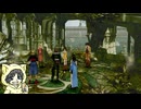自由気ままにファイナルファンタジー8実況プレイ #7-3