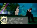 自由気ままにファイナルファンタジー8実況プレイ #7-4
