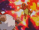ポケットモンスター（1997）　第25話　おこらないでねオコリザル！