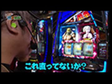 どうにか貧乏家族 第二百六十三話　お母さん　家族で食卓を囲みたいです