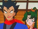 ポケットモンスター（1997）　第32話　セキチクにんじゃたいけつ!