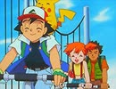 ポケットモンスター（1997）　第36話　あらしのサイクリングロード