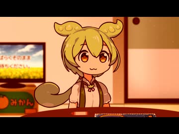 2人はどこに行ったのだ