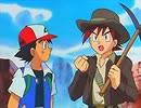 ポケットモンスター（1997）　第46話　ふっかつ！？かせきポケモン