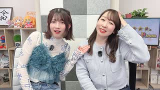 黒木ほの香のSecret Show Room【ゲスト：佐々木未来】（第138回）