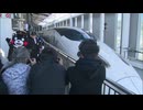 「くまモン」も駆けつけお祝い　九州新幹線、全線開業から15周年　記念の臨時列車も運行