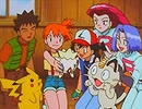 ポケットモンスター（1997）　第50話　トゲピーはだれのもの？
