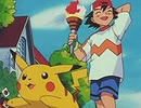 ポケットモンスター（1997）　第76話　ファイヤー！ポケモンリーグかいかいしき！
