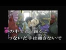 【UGAアニメ映像】SWINGING/Questions?【ドルアーガの塔】