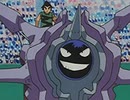 ポケットモンスター（1997）　第78話　こおりのフィールド！ほのおのたたかい！
