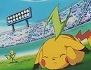 ポケットモンスター（1997）　第79話　くさのフィールド！いがいなきょうてき！