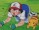 ポケットモンスター（1997）　第81話　セキエイスタジアム！ＶＳヒロシ！
