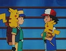 ポケットモンスター（1997）　第82話　ポケモンリーグ！さいごのたたかい！
