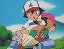 ポケットモンスター（1997）　第83話　マサラタウン！あらたなるたびだち