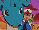ポケットモンスター（1997）　第86話　ラプラスをたすけろ！
