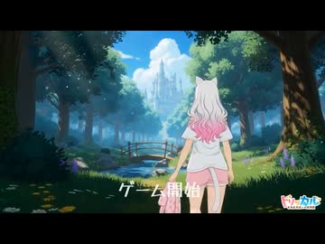 トリッカル 広告 #3