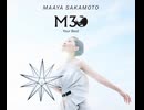 【ニコカラ】坂本真綾アルバム『M30～Your Best～』30曲《on vocal》