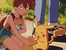 ポケットモンスター（1997）　第96話　おおぐいカビゴン！だいパニック！