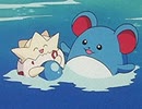 ポケットモンスター（1997）　第100話　みなみのしまだよ！ぜんいんしゅうごう！！