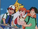 ポケットモンスター（1997）　第105話　ユズジム！タイプバトル！3VS3!