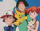 ポケットモンスター（1997）　第116話　マルマインだいばくは！？