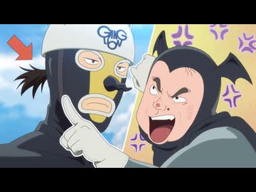 ガングリオン 第22話「ゴルフ場バンカー作戦〜反逆の新人　大曽我部〜」