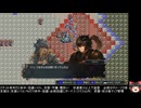 ユートラント戦記の低音ヴォイスな初プレイ配信２３【第16章の続き】
