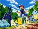 ポケットモンスター（1997）　第147話　ウバメのもり！カモネギをさがせ！！