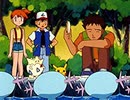 ポケットモンスター（1997）　第150話　ウパーがいっぱい！