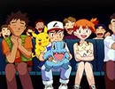 ポケットモンスター（1997）　第155話　おどれワニノコ！あいのステップを！！