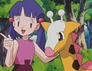 ポケットモンスター（1997）　第158話　キリンリキ！エスパーポケモンのむら！