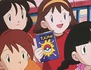 ポケットモンスター（1997）　第159話　ポケモンうらない！？だいらんせん！