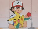ポケットモンスター（1997）　第162話　ラジオとうのたたかい！じくうをこえて！！