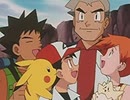 ポケットモンスター（1997）　第165話　こだいポケモンパーク！アルフのいせき！！