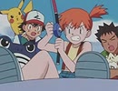 ポケットモンスター（1997）　第170話　アズマオウ！フィッシングバトル！！
