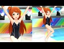 【ミリシタ】大神環「ホップ♪ステップ♪レインボウ♪」【ウェーブ・メーカーズ！BW】